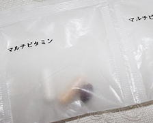 横田式 ママ育のススメ